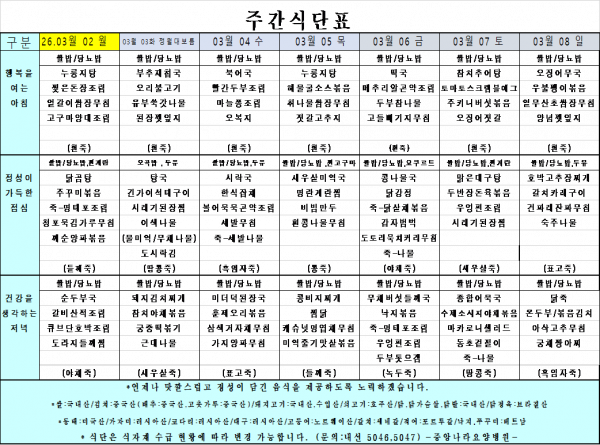 8fea8c89861de3eea2258d8756ee311c_1776212099_4344.png