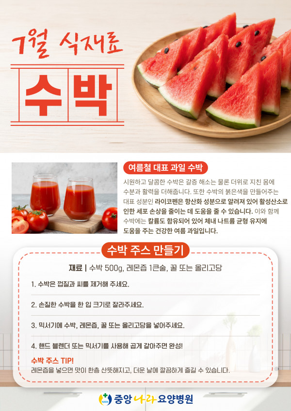 acdd1edfbdd2ad5f2b479a2814ae2ac4_1783040155_5598.jpg
